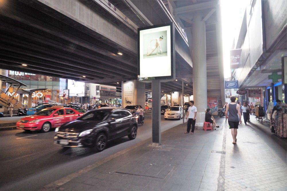 מלון בנגקוק Pula Silom מראה חיצוני תמונה